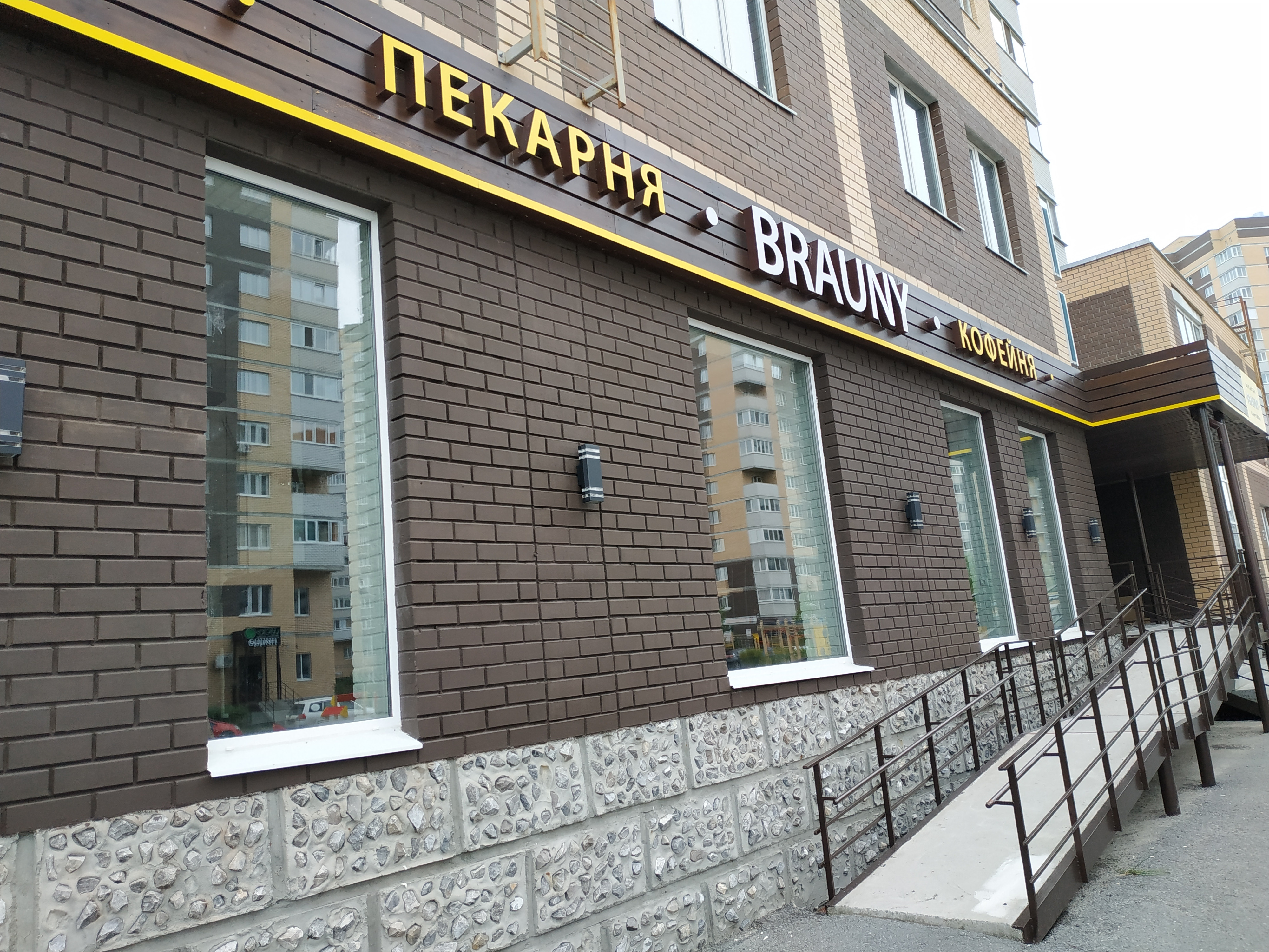 https://delaem-okna.ru/storage/app/uploads/public/63f/2fb/e2b/63f2fbe2bd2f7183420567.jpg
